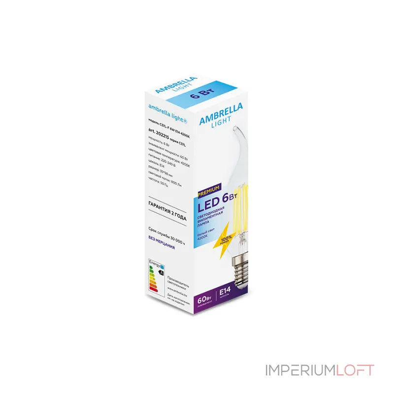 Светодиодная лампа Filament LED C37L-F 6W E14 4200K (60W) от NovaLamp