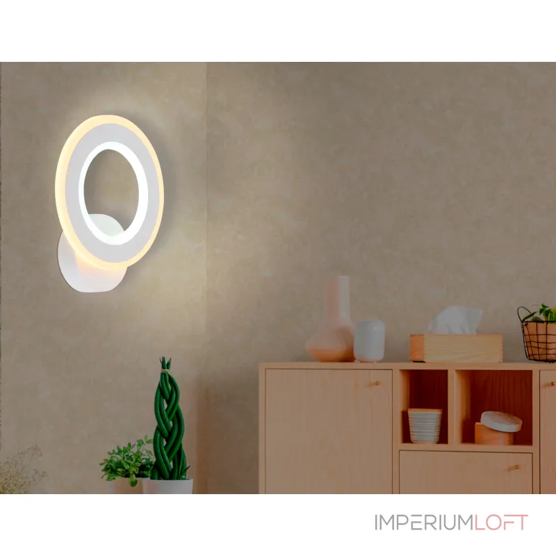 Настенный светодиодный светильник FA8812 WH белый 11W 190*220*50 от NovaLamp