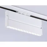 Светильник светодиодный трековый GL6815 WH белый LED 12W 3000K 24° 230*22*87 от NovaLamp