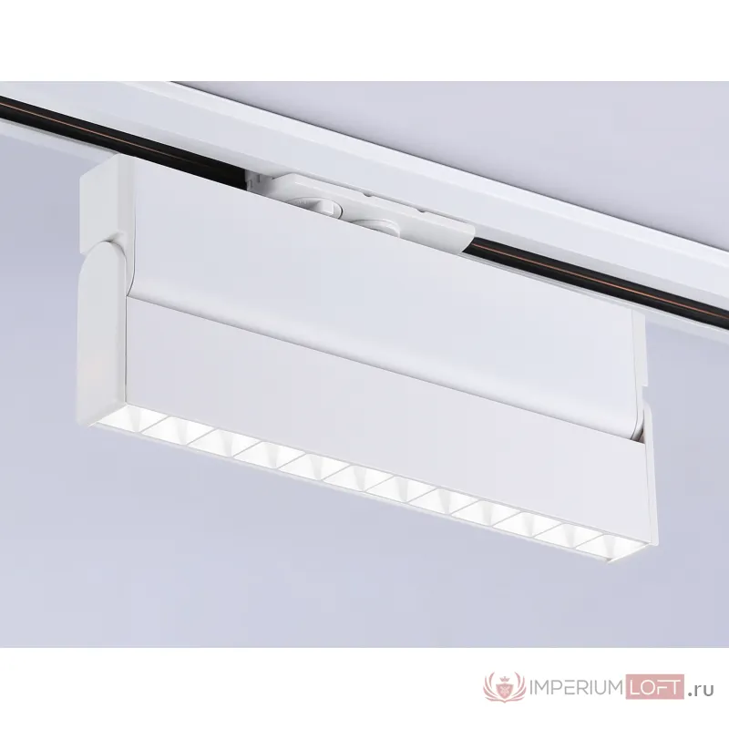 Светильник светодиодный трековый GL6815 WH белый LED 12W 3000K 24° 230*22*87 от NovaLamp