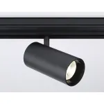 Светильник светодиодный для шинопровода Magnetic GL3841 BK черный 20W 4200K 48V IP20 24° D67*138 от NovaLamp