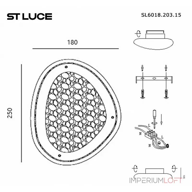 Накладной светильник ST-Luce Enigma SL6018.203.15