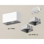 Комплект накладного светильника XS7850003 SWH/SSL белый песок/серебро песок MR16 GU5.3 (C7850, N7703) от NovaLamp