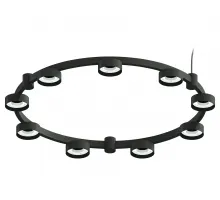Корпус светильника подвесной Ambrella DIY SPOT C9242