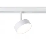 Светильник светодиодный трековый для шинопровода Magnetic GL3852 WH белый IP20 12W 4200K 48V D95*30 от NovaLamp