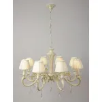 Подвесная люстра Abrasax Friederike 81234/8 от ImperiumLoft