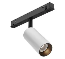 Трековый светильник Focus LED TR032-2-5W3K-M-BW