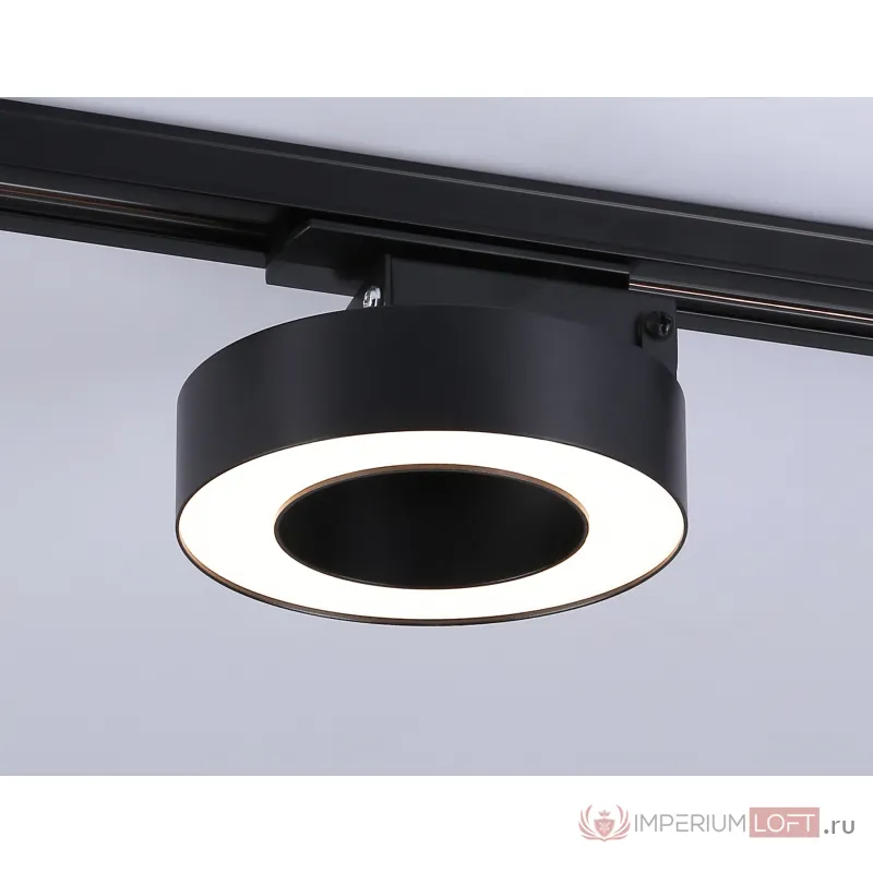 Светильник светодиодный трековый GL6868 BK черный LED 15W 4200K D115*80 от NovaLamp