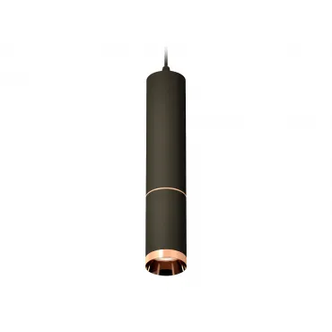 Комплект подвесного светильника XP6323030 SBK/PPG черный песок/золото розовое полированное MR16 GU5.3 (A2302, C6356, A2063, C6323, N6135)
