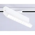 Светильник светодиодный трековый GL6815 WH белый LED 12W 3000K 24° 230*22*87 от NovaLamp