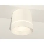 Комплект накладного светильника с акрилом XS8110006 SWH/FR белый песок/белый матовый GX53 (C8110, N8461) от NovaLamp