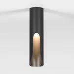 Накладной светильник Elektrostandard Apex 25113/LED 7W 3000K черный