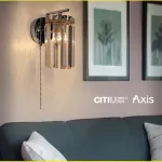 Бра Citilux AXIS CL313411 от ImperiumLoft