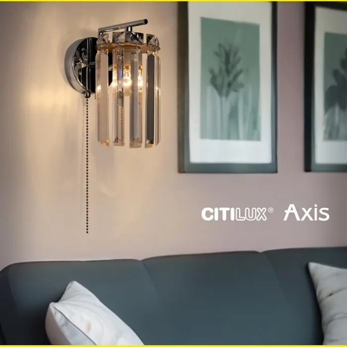 Бра Citilux AXIS CL313411 от ImperiumLoft