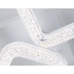 Светильник потолочный светодиодный с пультом FA3914/4+1 WH белый 80W 3000K/4200K/6400K 380*380*110 (ПДУ РАДИО 2.4G) от NovaLamp