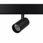 Светильник на штанге Эра NOVA Б0054820 от ImperiumLoft