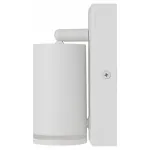 Бра Эра WL19 WH Б0056361 от ImperiumLoft