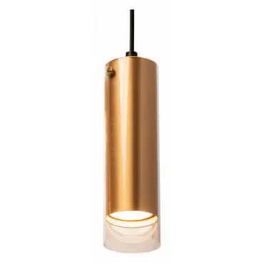 Подвесной светильник Wolta ORO WSL-GU10/P07G