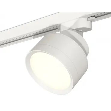 Комплект трекового светильника XT8101001 SWH белый песок GX53 (A2524, A2105, C8101, N8112)