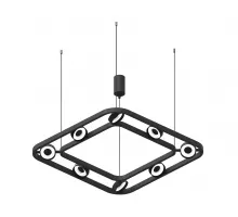 Корпус светильника подвесной Ambrella DIY SPOT C9182