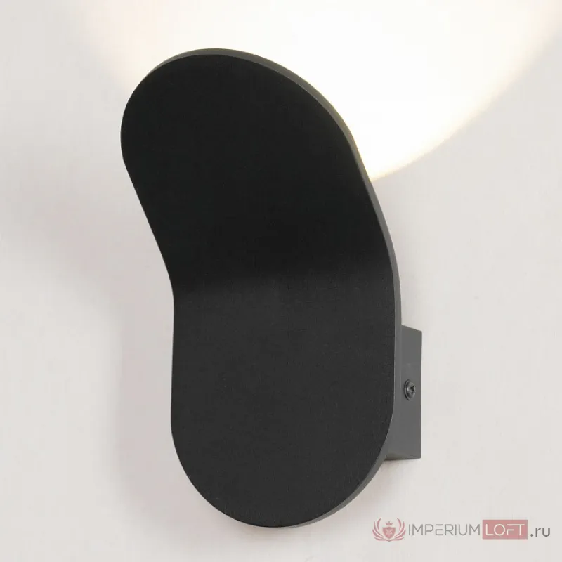 Бра Lussole Gulf LSP-7228 от ImperiumLoft