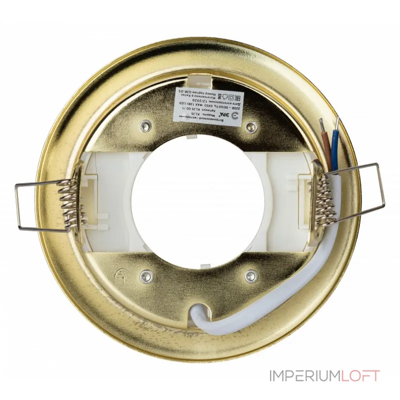 Встраиваемый светильник Эра KL35 Б0049008 от ImperiumLoft Встраиваемый светильник Эра KL35 Б0049008 от ImperiumLoft