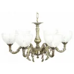 Подвесная люстра Abrasax Maren SD802 от ImperiumLoft