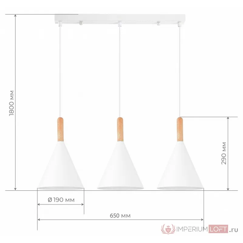 Подвесной светильник EVOLUCE Arket SLE1255-503-03 от ImperiumLoft