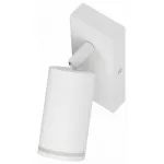 Бра Эра WL19 WH Б0056361 от ImperiumLoft