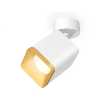 Комплект накладного поворотного светильника XM7812004 SWH/SGD белый песок/золото песок MR16 GU5.3 (A2202, C7812, N7704)