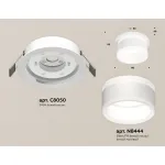 Комплект встраиваемого светильника XC8050019 SWH/FR белый песок/белый матовый GX53 (C8050, N8444) от NovaLamp