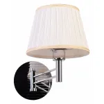 Бра Abrasax Anke MA01939W-001-09 от ImperiumLoft