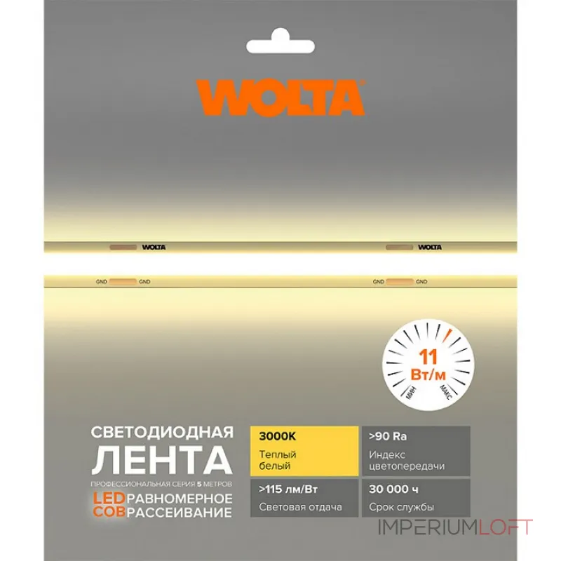 Лента светодиодная Wolta WLSCOB-11W/3000/24H320-01