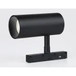 Светильник светодиодный для шинопровода Magnetic GL3841 BK черный 20W 4200K 48V IP20 24° D67*138 от NovaLamp