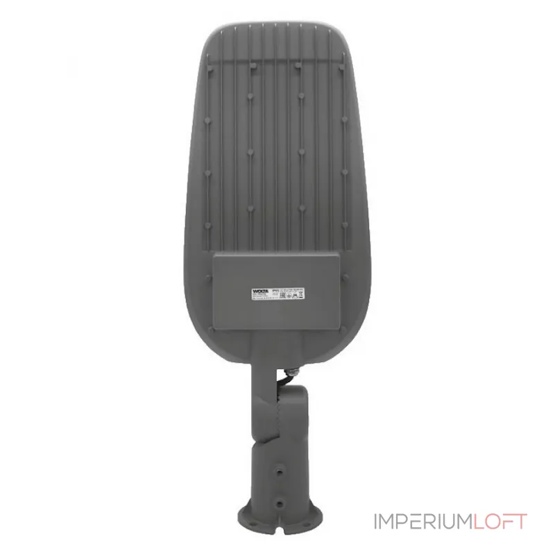 Консольный светильник Wolta STL-70W/05 Консольный светильник Wolta STL-70W/05