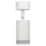 Спот Эра OL23 WH Б0054396 от ImperiumLoft Спот Эра OL23 WH Б0054396 от ImperiumLoft