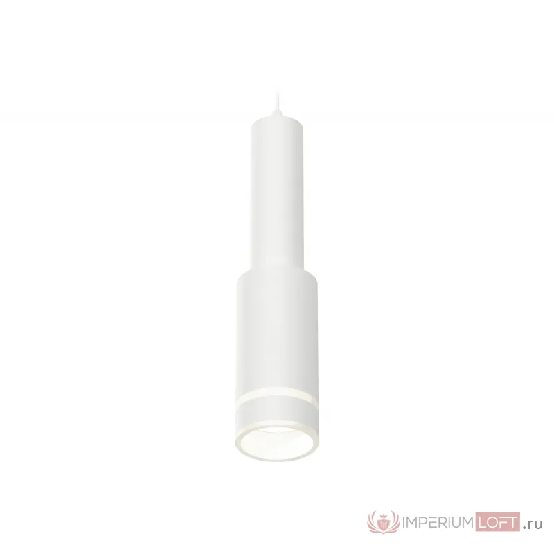 Комплект подвесного светильника с акрилом XP8161002 SWH/FR белый песок/белый матовый GX53 (A2301, C6355, A2101, C8161, N8444) от NovaLamp
