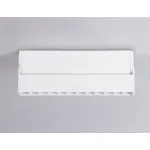 Светильник светодиодный накладной TA1825 WH белый LED 12W 4200K 230*22*87 от NovaLamp