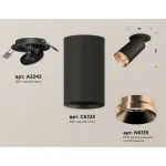 Комплект встраиваемого поворотного светильника XM6323205 SBK/PPG черный песок/золото розовое полированное MR16 GU5.3 (A2242, C6323, N6135) от NovaLamp Комплект встраиваемого поворотного светильника XM6323205 SBK/PPG черный песок/золото розовое полированное MR16 GU5.3 (A2242, C6323, N6135) от NovaLamp