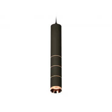 Комплект подвесного светильника XP6302060 SBK/PPG черный песок/золото розовое полированное MR16 GU5.3 (A2302, C6356, A2063, C6302, A2063, C6302, A2063, C6302, N6135) от NovaLamp