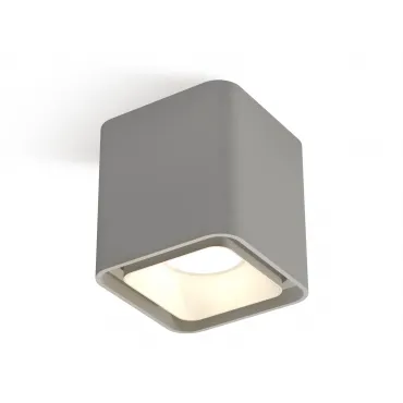 Комплект накладного светильника XS7842001 SGR/SWH серый песок/белый песок MR16 GU5.3 (C7842, N7701)