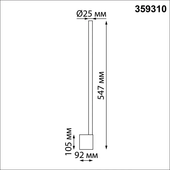 Светильник настенный диммируемый (выключатель) IP20 LED 7W 2700/4000K/6000K 220-240V FERMO 359310 OVER NT24 000 Белый от ImperiumLoft