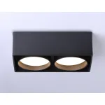 Светильник накладной TN70875/2 BK черный GX53/2 max 12W 185*92*62 от NovaLamp