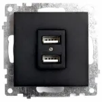 Розетка USB без рамки Stekker Катрин 39616