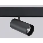 Светильник светодиодный для шинопровода Magnetic GL3841 BK черный 20W 4200K 48V IP20 24° D67*138 от NovaLamp