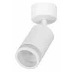 Спот Эра OL23 WH Б0054396 от ImperiumLoft Спот Эра OL23 WH Б0054396 от ImperiumLoft