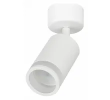 Спот Эра OL23 WH Б0054396 Спот Эра OL23 WH Б0054396