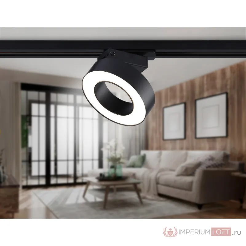 Светильник светодиодный трековый GL6868 BK черный LED 15W 4200K D115*80 от NovaLamp