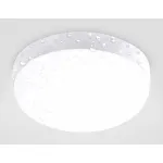 Уличный светодиодный светильник ST8631 WH белый IP65 LED 4200K 20W D170*60 от NovaLamp