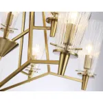 Подвесная люстра TR3233/6+3 BS/FR латунь/белый матовый E14 max 40W D730*720 от NovaLamp